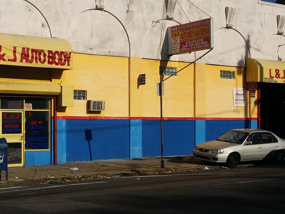 1st image of 1339 Windrim Ave