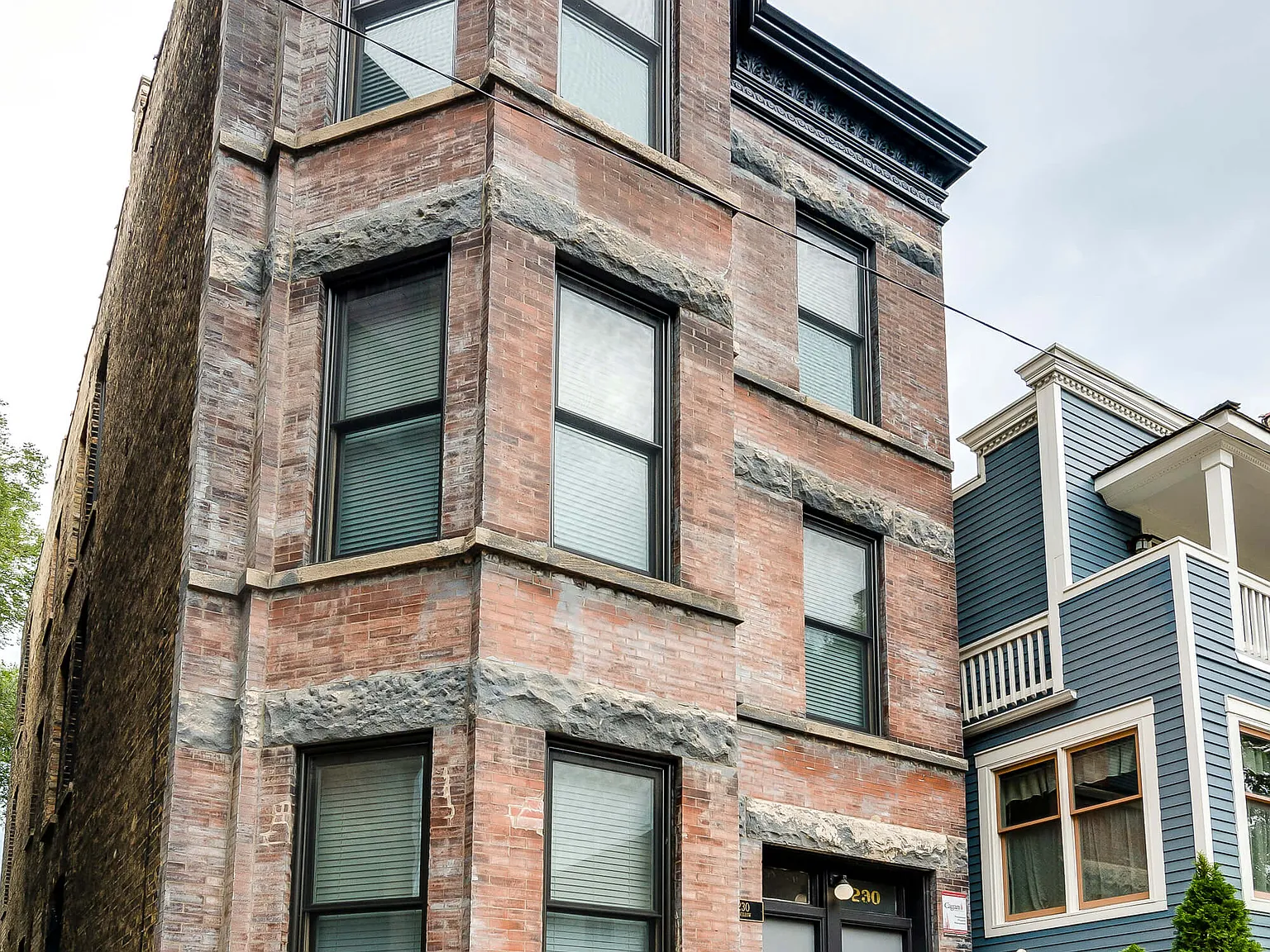 230-232 W. Willow St. — Photo 3