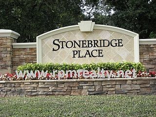 2nd image of 6084 Stevenson Dr Unit 308