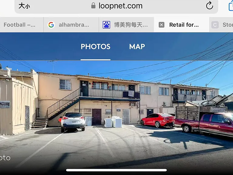 11681 Atlantic Ave #C — Photo 1