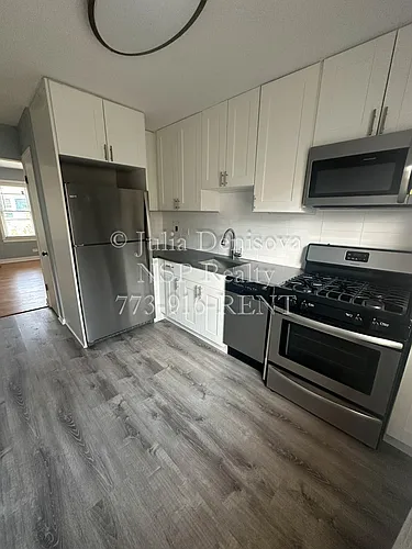 6700 N California Ave #2E Photo 1