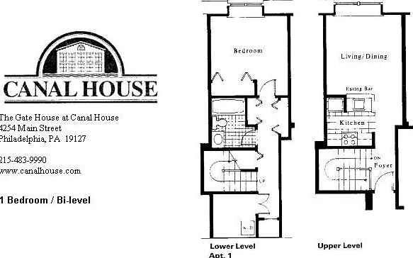 Canal House — Photo 18