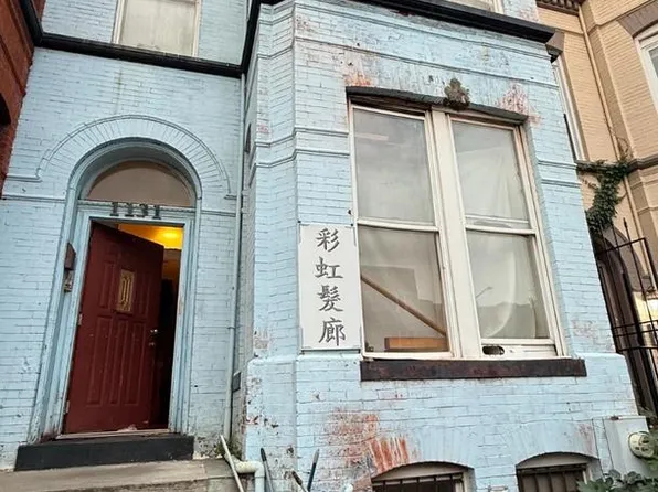 1131 6th St NW, Washington, DC 20001