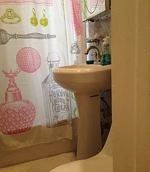 Rented by Landmark Resources