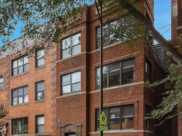 1348 W Bryn Mawr Ave #G, Chicago, IL 60660