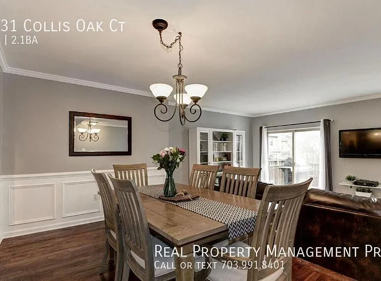 3931 Collis Oak Ct — Photo 7
