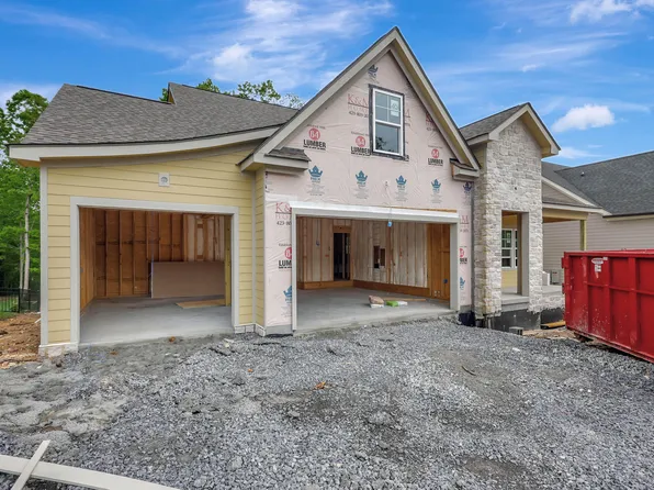7393 Peytons Rise Way Lot 40, Georgetown, TN 37336