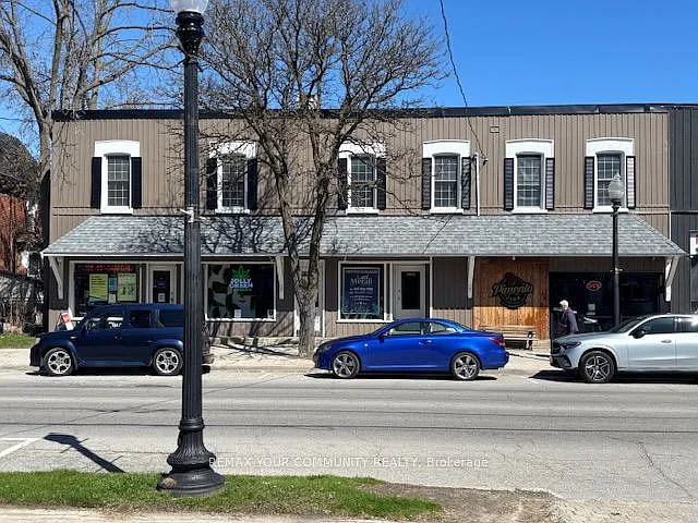 6132 Main St #200 — Photo 1