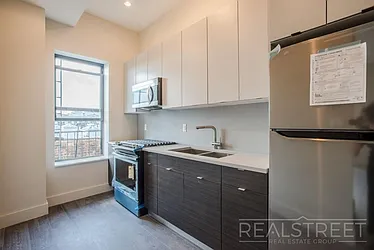 Rented by Real Street Inc