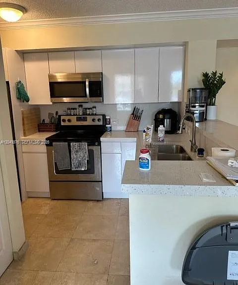 11155 SW 5th Pl #205 — Photo 4