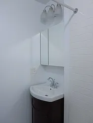 Rented by City & Suburban