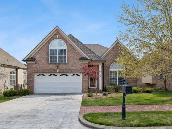 1075 Isaac Franklin Dr, Gallatin, TN 37066