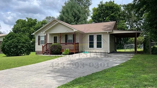 Well Maintained 4BD/2BA House — Photo 2