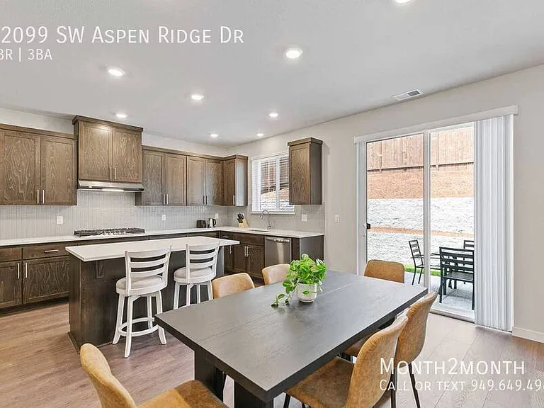 12099 SW Aspen Ridge Dr — Photo 6
