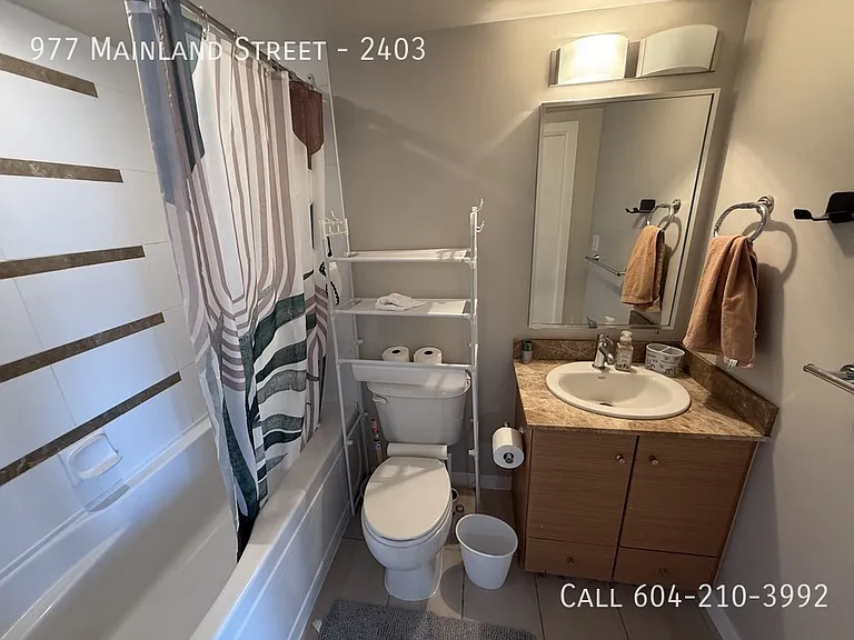 977 Mainland St #2403 — Photo 6