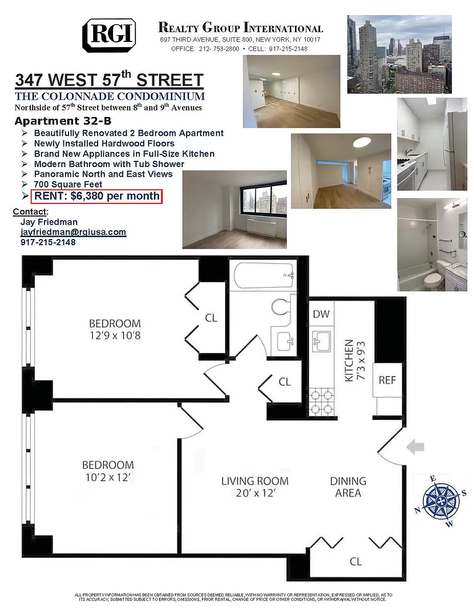 Building Photo - 347 W 57th St #32B