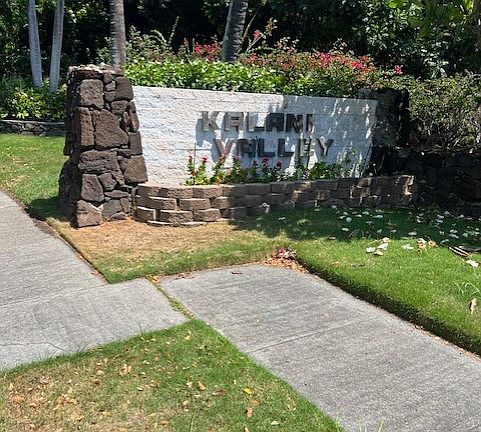Welcome to Kalani Iki Estates