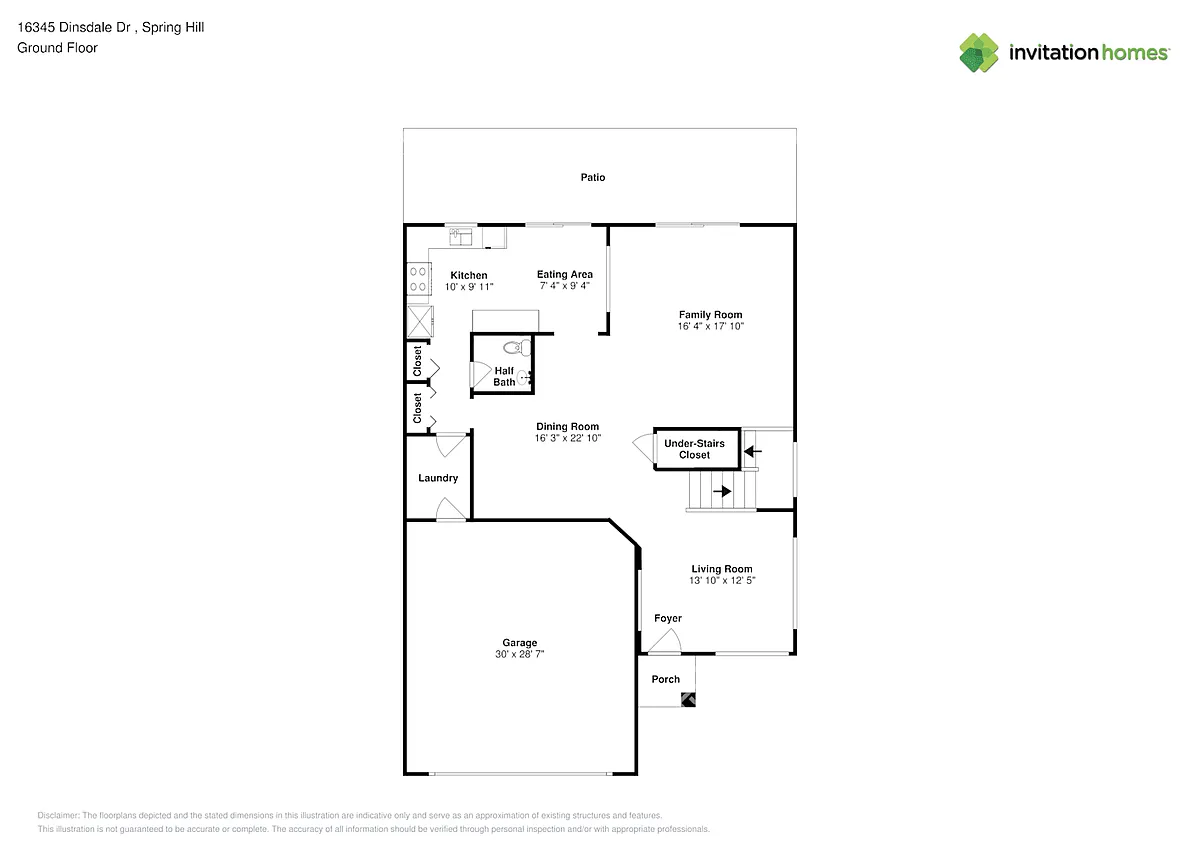 Building Photo - 16345 Dinsdale Dr