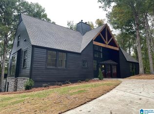 108 Deer Crest Cir, Pelham, AL 35124