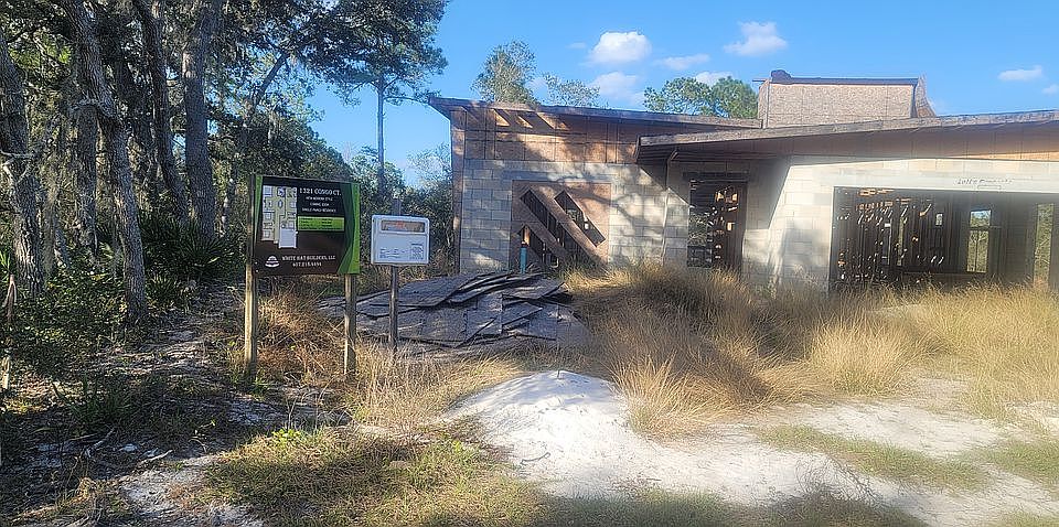 2nd image of 1321 Congo Ct