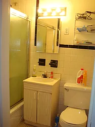 Rented by Landmark Resources