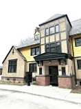 Building Photo - 105 Westbourne Ln #5