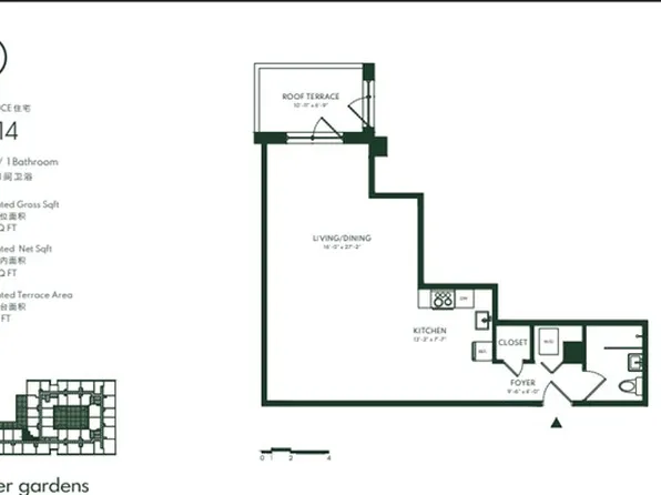 1238 63rd Street image 1 of 8