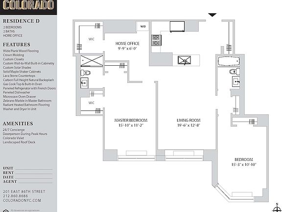2nd image of 201 E 86th St Penthouse D1