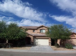 4926 W Saint Kateri Dr, Laveen, AZ 85339