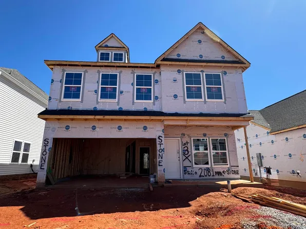 2018 Mayfair Mill Ave, Arcadia, SC 29320