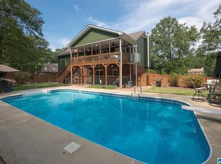 101 Forest Hills Cir, Alabaster, AL 35007