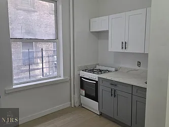 550 West 180th Street, #1D