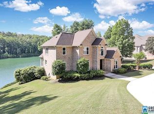 8723 Carrington Lake Rdg, Trussville, AL 35173
