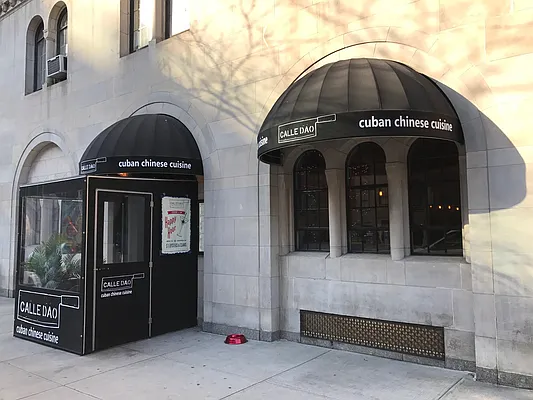 Sold by Douglas Elliman | media 44