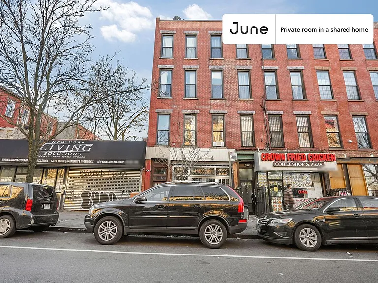 310 Tompkins Ave #D — Photo 13