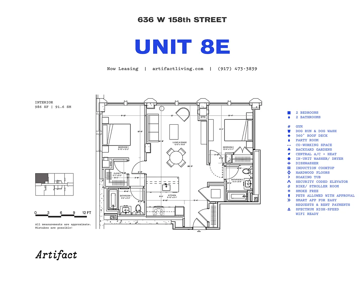 Building Photo - 636 W 158th St #8E