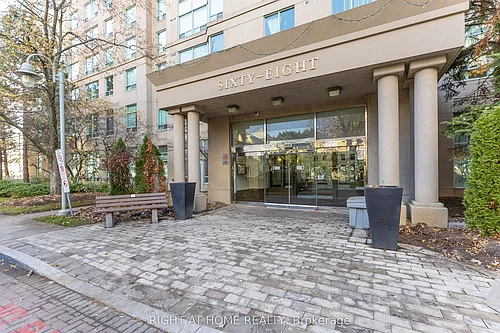 68 Corporate Dr Photo 1