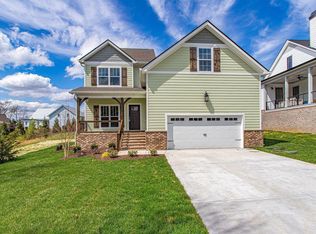 1833 Serene Cove Way, Knoxville, TN 37920