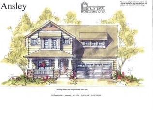 29 Lancaster Ct, Ballston Lake, NY 12020