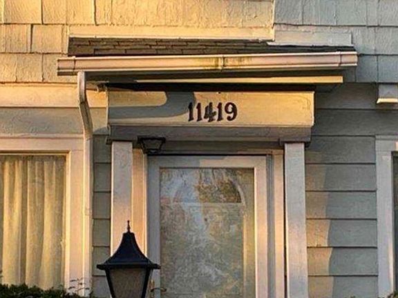 Exterior Address Verification