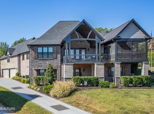 1735 Inverness Dr, Maryville, TN 37801