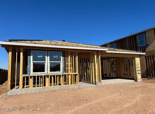 5642 W Coplen Farms Rd, Laveen, AZ 85339