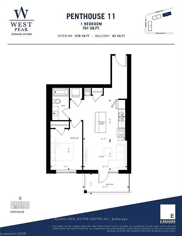 Building Photo - 191 Elmira Rd S #311