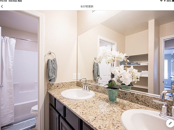5th image of 5320 Jade Crystal Ave