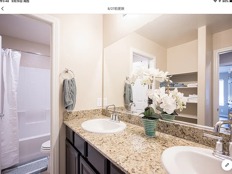 5320 Jade Crystal Ave — Photo 5