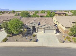 42032 W Palmyra Ct, Maricopa, AZ 85138