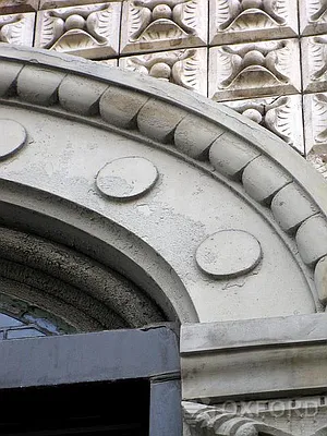 Rented by Oxford Property Group | media 39