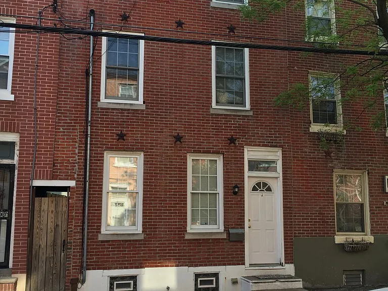 1019 N Lawrence St — Photo 3