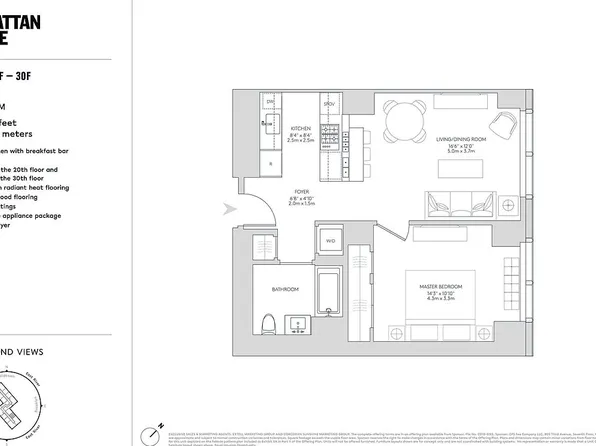 252 South St #23F, New York, NY 10002
