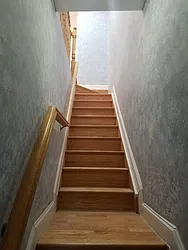 Rented by Bedford Brownstone Realty